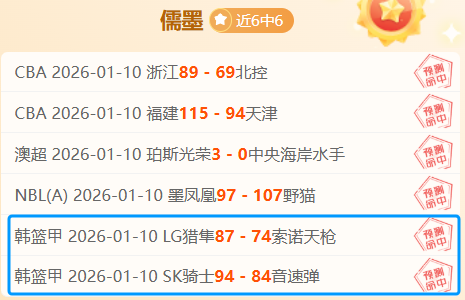 托納利助攻,萊奧,米兰第,星际娱乐官网,星际娱乐官网全球信赖,星际娱乐官网在线娱乐平台,星际娱乐官网玩家首选,星际娱乐官网星际娱乐,星际娱乐官网游戏平台