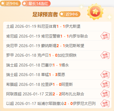 江苏体育盛,培育品牌赛,推动民众体,星际娱乐官网,星际娱乐官网全球信赖,星际娱乐官网在线娱乐平台,星际娱乐官网玩家首选,星际娱乐官网星际娱乐,星际娱乐官网游戏平台