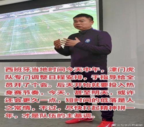 解码德乙精,彩对决,荷尔斯泰因,星际娱乐官网,星际娱乐官网全球信赖,星际娱乐官网在线娱乐平台,星际娱乐官网玩家首选,星际娱乐官网星际娱乐,星际娱乐官网游戏平台