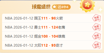 朱婷旧伤再,现泪洒赛场,手腕困扰成,星际娱乐官网,星际娱乐官网全球信赖,星际娱乐官网在线娱乐平台,星际娱乐官网玩家首选,星际娱乐官网星际娱乐,星际娱乐官网游戏平台