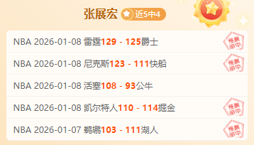 标题改写,斯普利特揭,防守艾伦失,星际娱乐官网,星际娱乐官网全球信赖,星际娱乐官网在线娱乐平台,星际娱乐官网玩家首选,星际娱乐官网星际娱乐,星际娱乐官网游戏平台