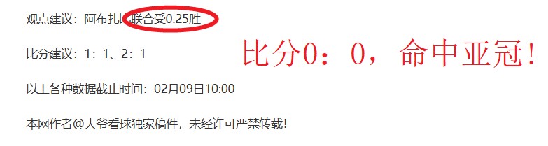 塞内加尔对,决博茨瓦纳,一役决胜负,星际娱乐官网,星际娱乐官网全球信赖,星际娱乐官网在线娱乐平台,星际娱乐官网玩家首选,星际娱乐官网星际娱乐,星际娱乐官网游戏平台