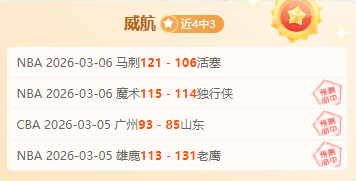 赛季欧冠切,尔西球队名,单详览,星际娱乐官网,星际娱乐官网全球信赖,星际娱乐官网在线娱乐平台,星际娱乐官网玩家首选,星际娱乐官网星际娱乐,星际娱乐官网游戏平台