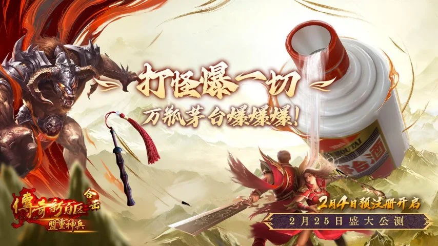 懂球帝咪咕,英超第,谢什科炮弹,星际娱乐官网,星际娱乐官网全球信赖,星际娱乐官网在线娱乐平台,星际娱乐官网玩家首选,星际娱乐官网星际娱乐,星际娱乐官网游戏平台