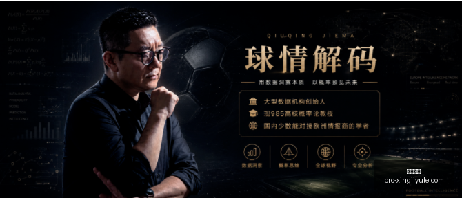 厦门飞鹭荣,耀时刻,刘子铭荣获,星际娱乐官网,星际娱乐App,星际娱乐互动,星际娱乐娱乐,星际娱乐平台