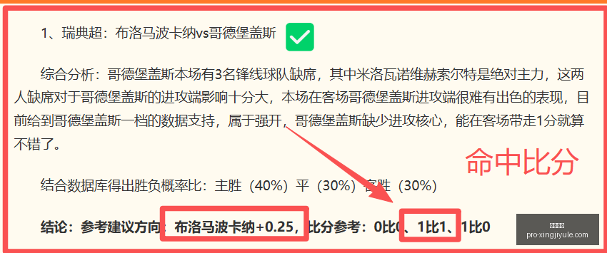 星际娱乐星,际娱乐官网,突发变动结,星际娱乐官网,星际娱乐App,星际娱乐互动,星际娱乐娱乐,星际娱乐平台