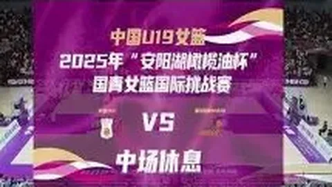 曼联展望：内维尔寄望超越红军，却对英超双雄前景存疑