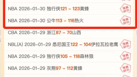 “刁俊稀：2025年隐忍蓄势，静候辉煌时刻”