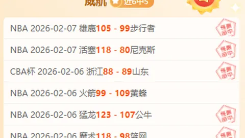 费利佩抓住卡隆失误，巧妙破门得分