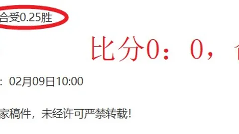 “塞内加尔对决博茨瓦纳：一役决胜负，谁能独占鳌头？”