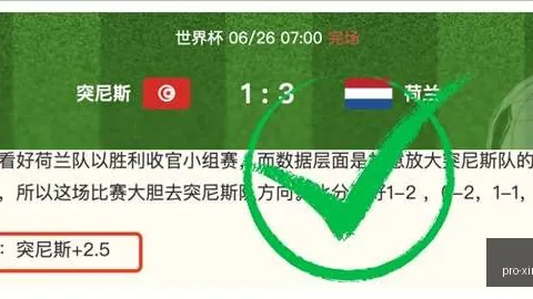 星际娱乐 095243 50
