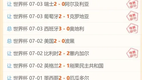 星际娱乐 101603 36