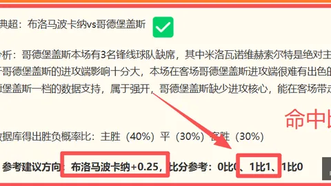 星际娱乐星际娱乐官网突发变动结果已公布